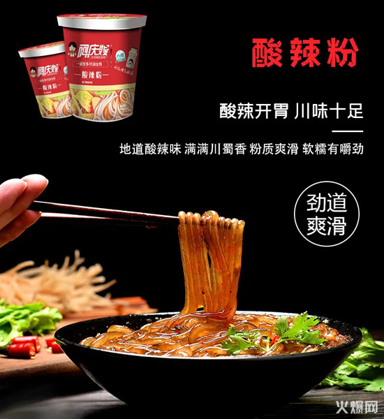 8����ʳƷ���������cɩ����ʳƷ����������(g��)����ʳƷ�������Z��(d��ng)��