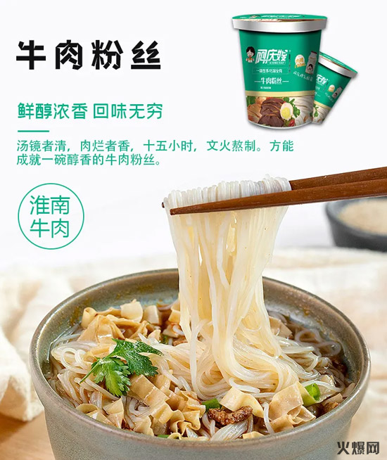 10����ʳƷ���������cɩ����ʳƷ����������(g��)����ʳƷ�������Z��(d��ng)��