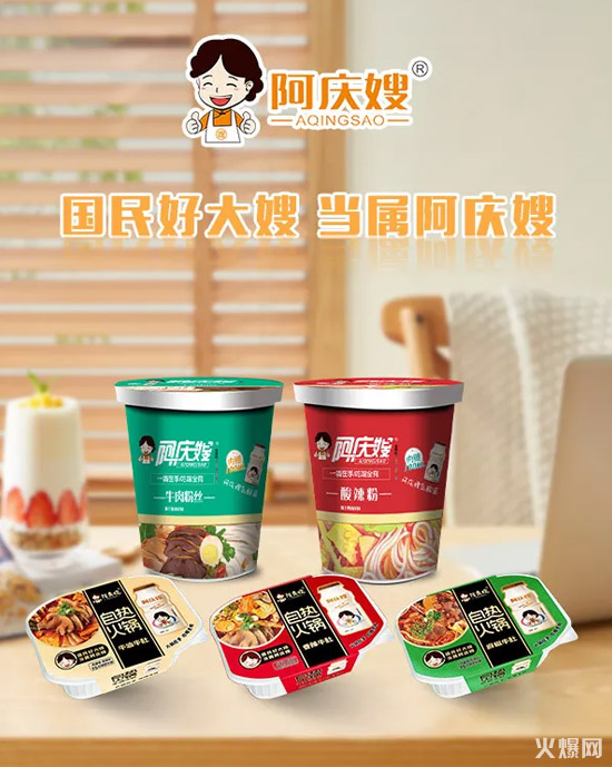 ����ʳƷ���������cɩ����ʳƷ����������(g��)����ʳƷ�������Z��(d��ng)��