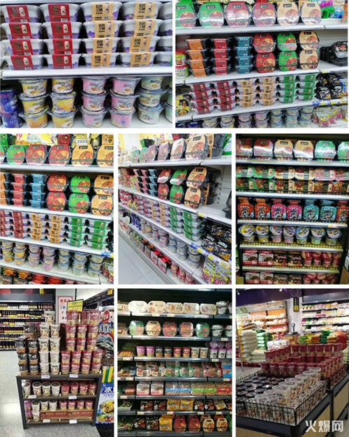 11����ʳƷ���������cɩ����ʳƷ����������(g��)����ʳƷ�������Z��(d��ng)��