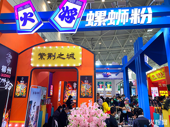 �m(x��)���̲裺��(chu��ng)���������A���Ј���