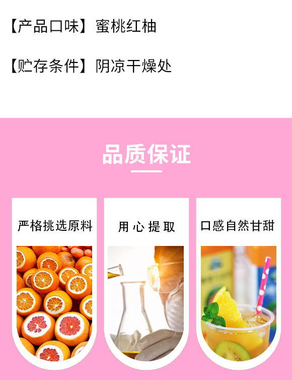 ؔ(c��i)�l(f��)�l(f��)��(sh��)�I(y��)�����ڣ����޹�˾-��֭��a(ch��n)Ʒ����փ�(c��)10_03