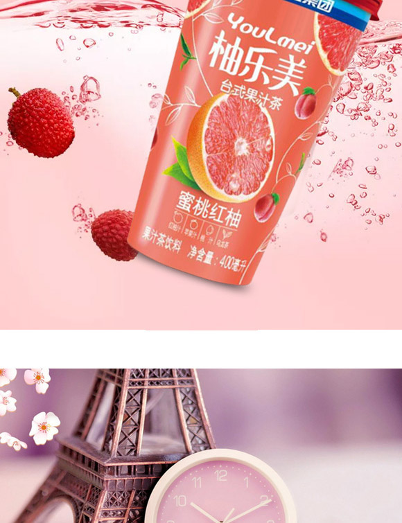 ؔ(c��i)�l(f��)�l(f��)��(sh��)�I(y��)�����ڣ����޹�˾-��֭��a(ch��n)Ʒ����փ�(c��)10_06