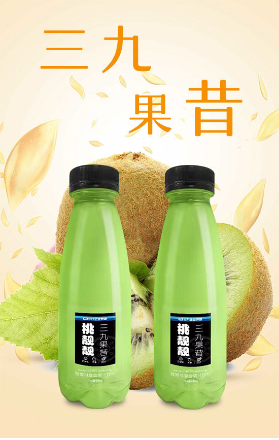 財(cái)發(fā)發(fā)實(shí)業(yè)(深圳)有限公司-產(chǎn)品電子手冊(cè)02_01 財(cái)發(fā)發(fā)實(shí)業(yè)(深圳)有限公司-產(chǎn)品電子手冊(cè)02_01