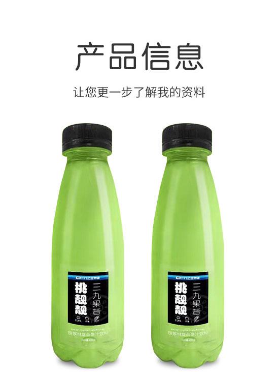 財(cái)發(fā)發(fā)實(shí)業(yè)(深圳)有限公司-產(chǎn)品電子手冊(cè)02_02 財(cái)發(fā)發(fā)實(shí)業(yè)(深圳)有限公司-產(chǎn)品電子手冊(cè)02_02