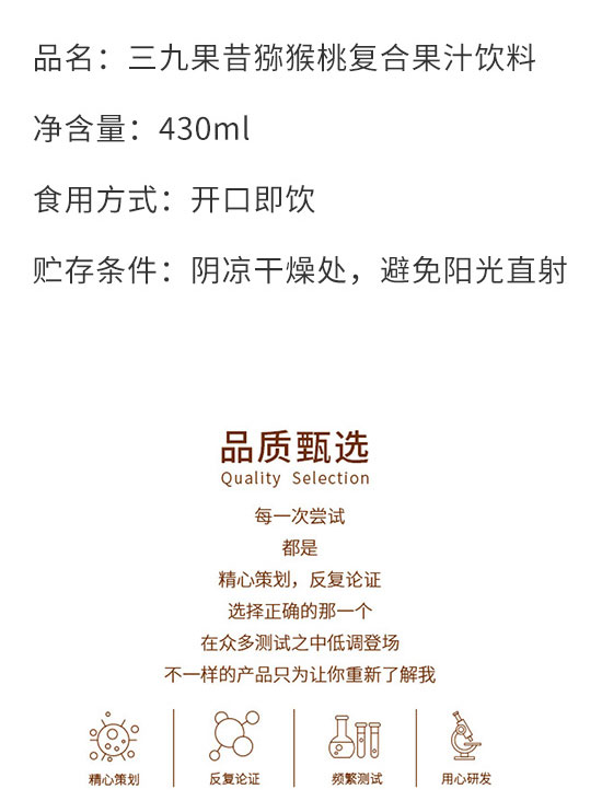 財(cái)發(fā)發(fā)實(shí)業(yè)(深圳)有限公司-產(chǎn)品電子手冊(cè)02_03 財(cái)發(fā)發(fā)實(shí)業(yè)(深圳)有限公司-產(chǎn)品電子手冊(cè)02_03