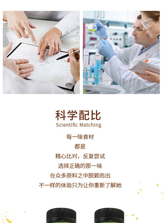 財(cái)發(fā)發(fā)實(shí)業(yè)(深圳)有限公司-產(chǎn)品電子手冊(cè)02_04 財(cái)發(fā)發(fā)實(shí)業(yè)(深圳)有限公司-產(chǎn)品電子手冊(cè)02_04