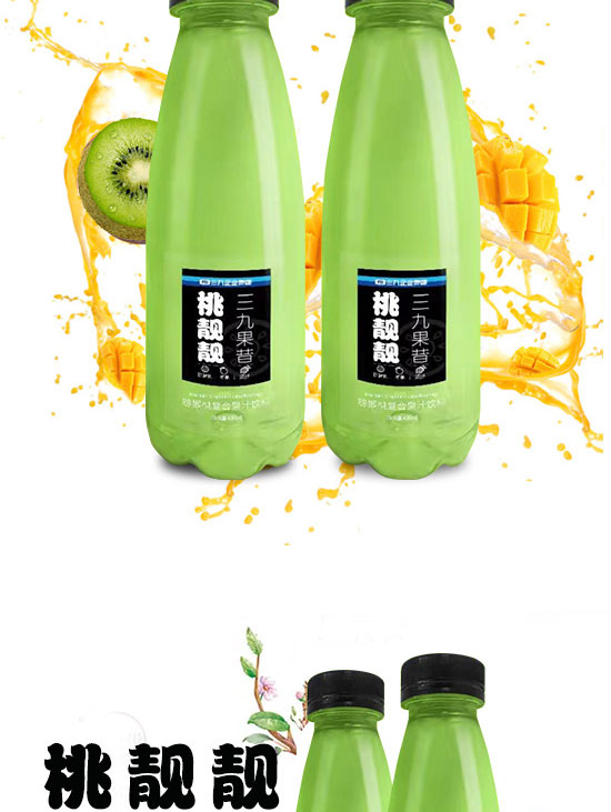 財(cái)發(fā)發(fā)實(shí)業(yè)(深圳)有限公司-產(chǎn)品電子手冊(cè)02_05 財(cái)發(fā)發(fā)實(shí)業(yè)(深圳)有限公司-產(chǎn)品電子手冊(cè)02_05