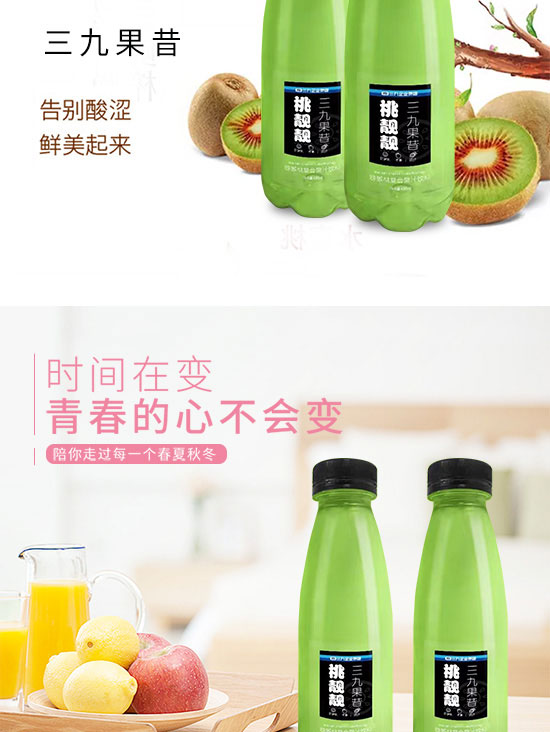 財(cái)發(fā)發(fā)實(shí)業(yè)(深圳)有限公司-產(chǎn)品電子手冊(cè)02_06 財(cái)發(fā)發(fā)實(shí)業(yè)(深圳)有限公司-產(chǎn)品電子手冊(cè)02_06