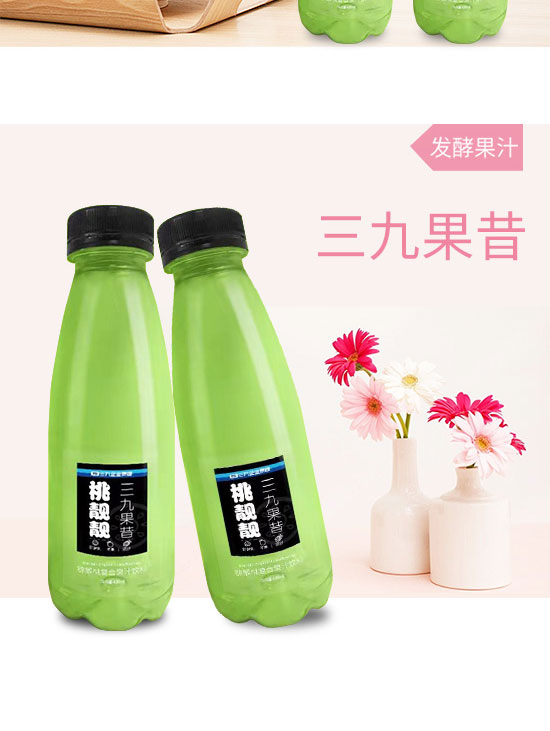 財(cái)發(fā)發(fā)實(shí)業(yè)(深圳)有限公司-產(chǎn)品電子手冊(cè)02_07 財(cái)發(fā)發(fā)實(shí)業(yè)(深圳)有限公司-產(chǎn)品電子手冊(cè)02_07