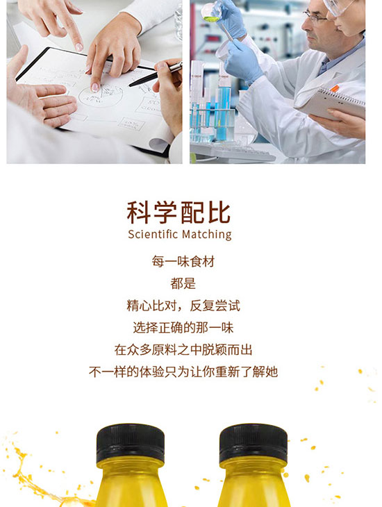 ؔ�l(f��)�l(f��)���I(y��)�����ڣ����޹�˾-�aƷ����փ�01_04