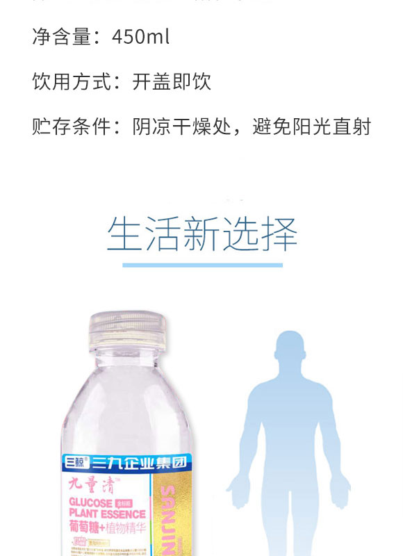 ؔ(c��i)�l(f��)�l(f��)��(sh��)�I(y��)�����ڣ����޹�˾-�a(b��)ˮҺ�a(ch��n)Ʒ����փ�(c��)09_03