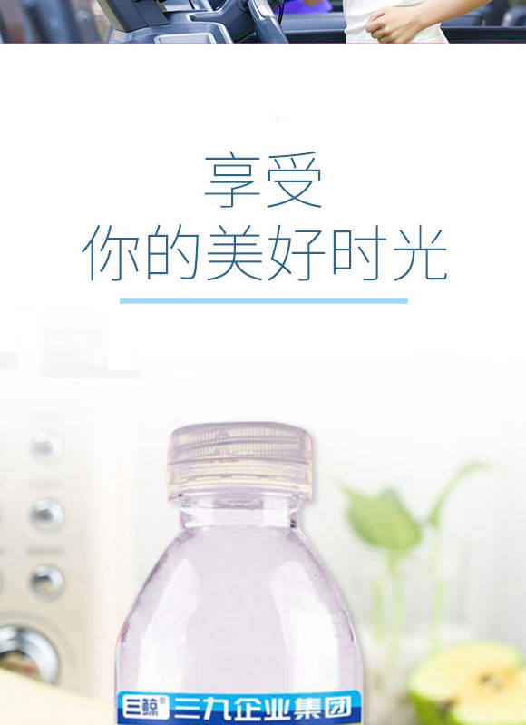 ؔ(c��i)�l(f��)�l(f��)��(sh��)�I(y��)�����ڣ����޹�˾-�a(b��)ˮҺ�a(ch��n)Ʒ����փ�(c��)09_06