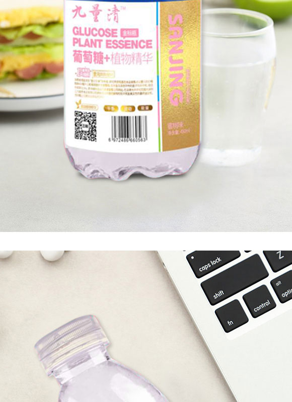 ؔ(c��i)�l(f��)�l(f��)��(sh��)�I(y��)�����ڣ����޹�˾-�a(b��)ˮҺ�a(ch��n)Ʒ����փ�(c��)09_07