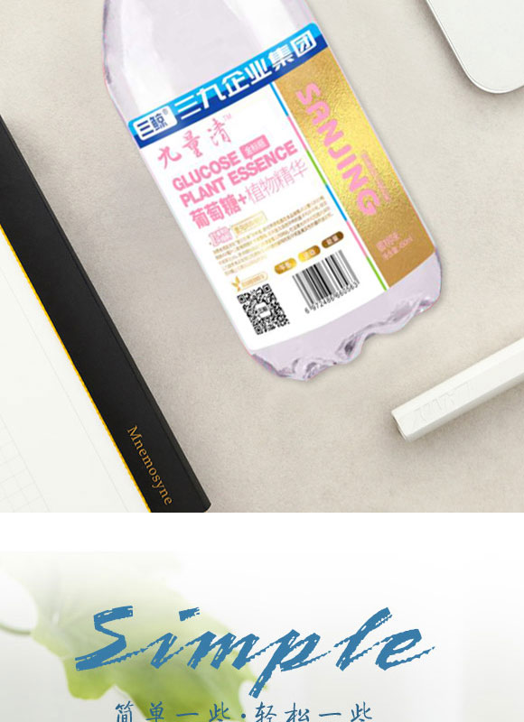 ؔ(c��i)�l(f��)�l(f��)��(sh��)�I(y��)�����ڣ����޹�˾-�a(b��)ˮҺ�a(ch��n)Ʒ����փ�(c��)09_08