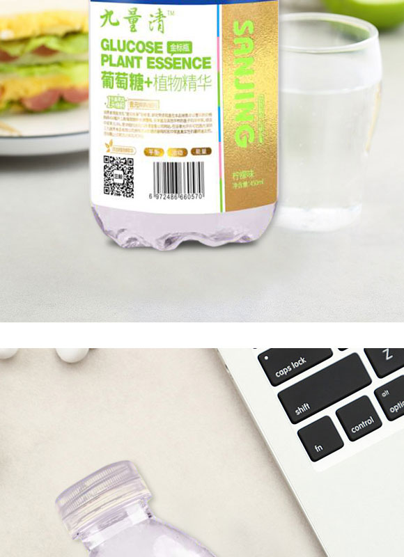 ؔ�l(f��)�l(f��)���I(y��)�����ڣ����޹�˾-�aˮҺ�a(ch��n)Ʒ����փ�08_07