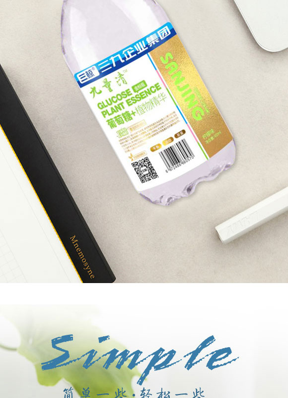 ؔ�l(f��)�l(f��)���I(y��)�����ڣ����޹�˾-�aˮҺ�a(ch��n)Ʒ����փ�08_08