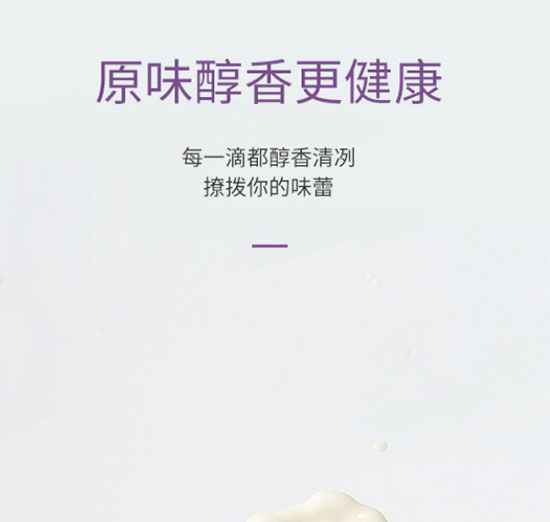 ����ð͸�ʳƷ���޹�˾-ţ�̶Y��1_04