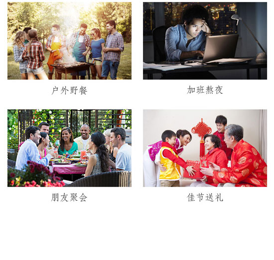 ����ð͸�ʳƷ���޹�˾-ţ�̶Y��1_09