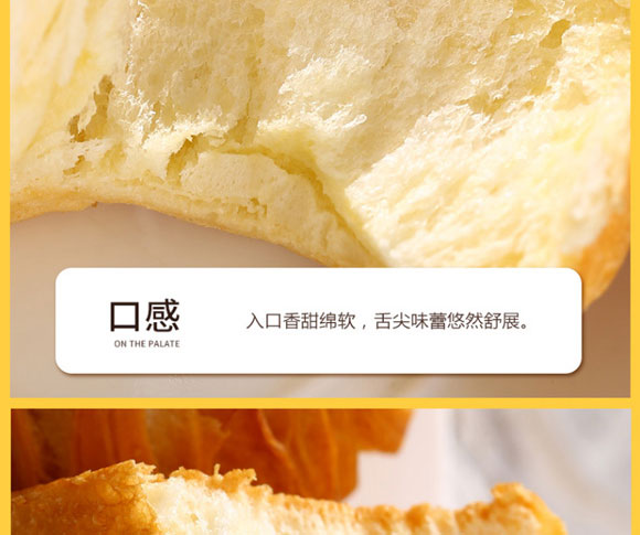 ����ð͸�ʳƷ���޹�˾-����Y��3_13