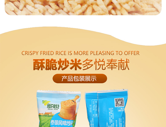 ɢQ̩(gu)L(fng)ζ_08