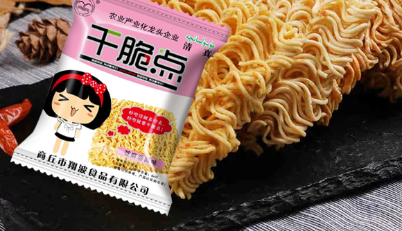 干脆點(diǎn)干吃面芝麻香酥味_12 干脆點(diǎn)干吃面芝麻香酥味_12