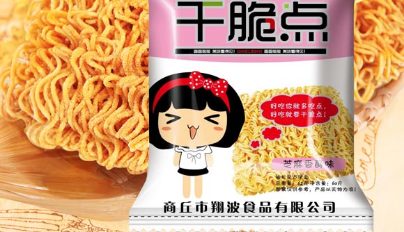 干脆點(diǎn)干吃面芝麻香酥味_02 干脆點(diǎn)干吃面芝麻香酥味_02