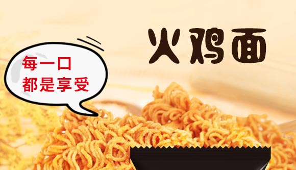 ���u��ɳ��������u��ζ_01