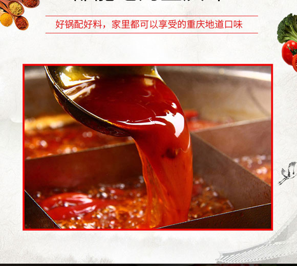 ����ԥԪʳƷ���޹�˾-��Ȼ���02_04