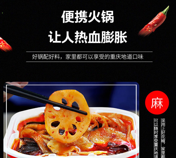 ����ԥԪʳƷ���޹�˾-��Ȼ���02_10