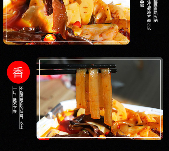 ����ԥԪʳƷ���޹�˾-��Ȼ���02_12