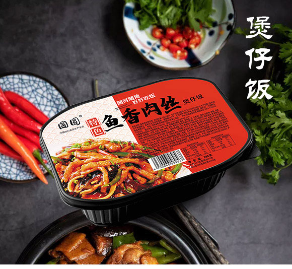 ����ԥԪʳƷ���޹�˾-�����05_01