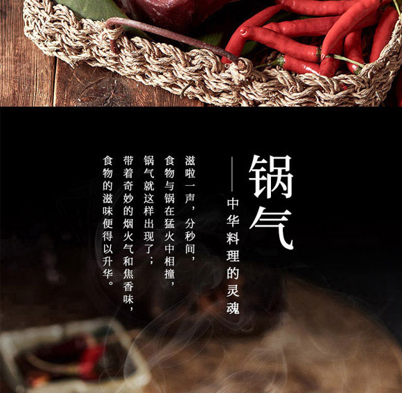 ����ԥԪʳƷ���޹�˾-�����04_06