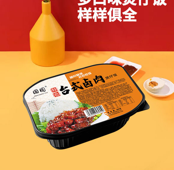 ����ԥԪʳƷ���޹�˾-�����04_12