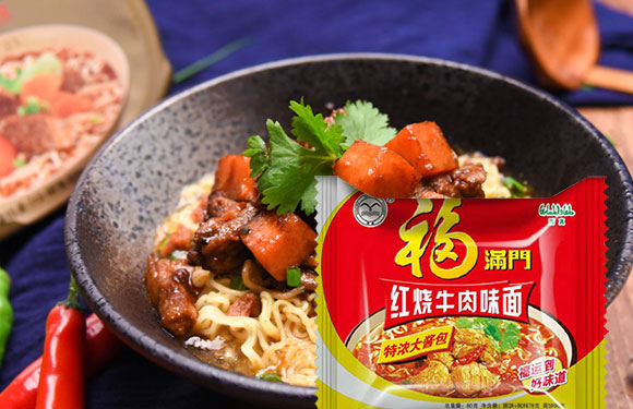 ���M�T�t��ţ��ζ��_08