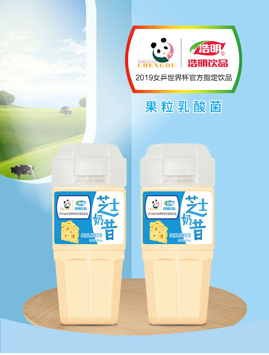 ���Ϻ����Ʒ���޹�˾-�����14_01