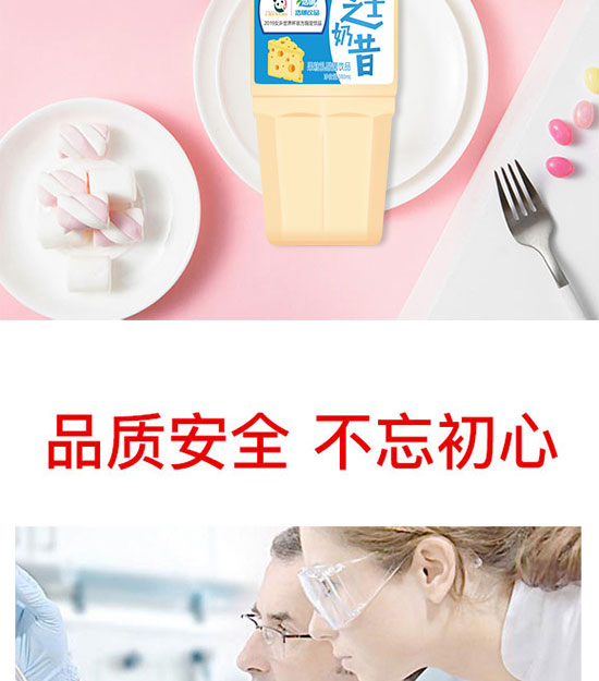 ���Ϻ����Ʒ���޹�˾-�����14_06