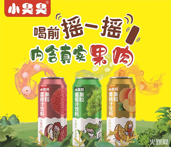 С����������֭ϵ���Ʒ