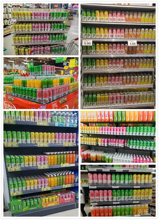 С����������֭ϵ���Ʒ