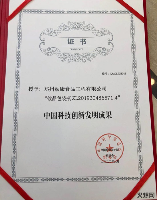 6��(d��n)����һ�������K�ڰl(f��)���ˣ��@��(g��)Ʒ�ƵĴ����(qu��n)��ϡȱ�YԴ��