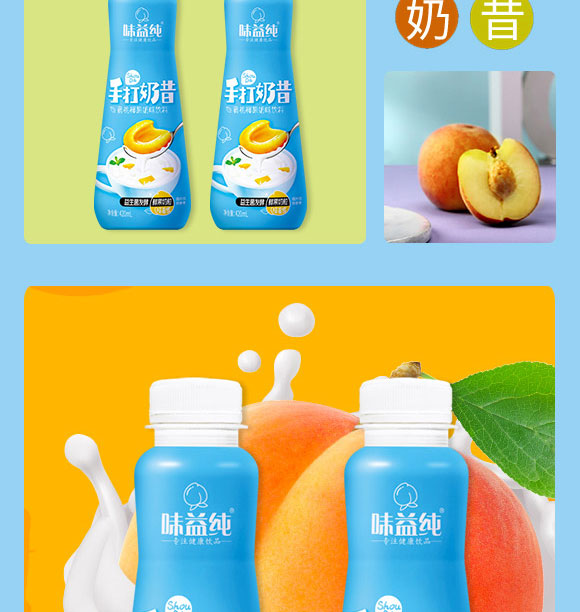 �����ȫ�RʳƷ������޹�˾-����03_05