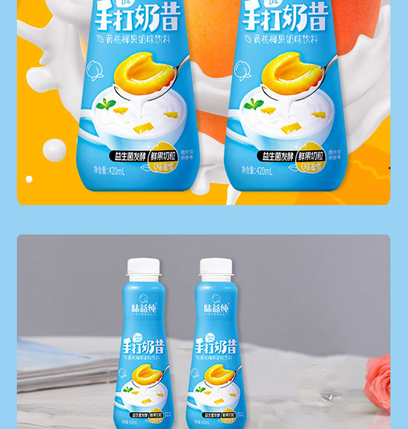 �����ȫ�RʳƷ������޹�˾-����03_06