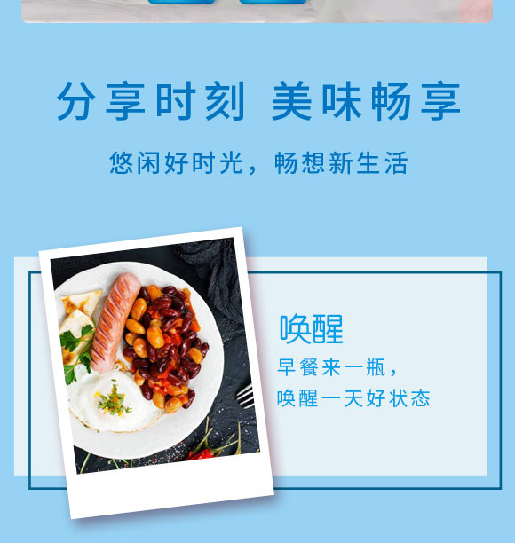 �����ȫ�RʳƷ������޹�˾-����03_07