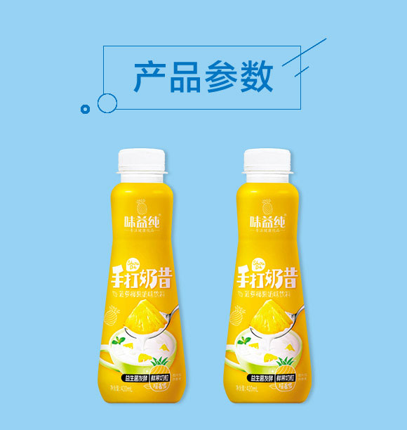 �����ȫ�RʳƷ������޹�˾-����02_02