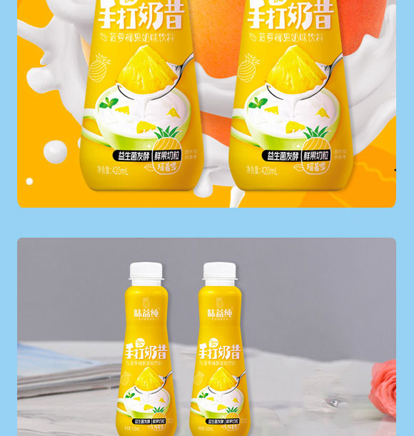 �����ȫ�RʳƷ������޹�˾-����02_06