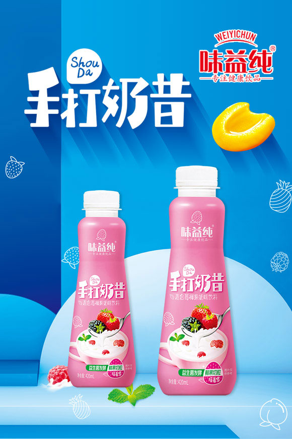 �����ȫ�RʳƷ������޹�˾-����01_01