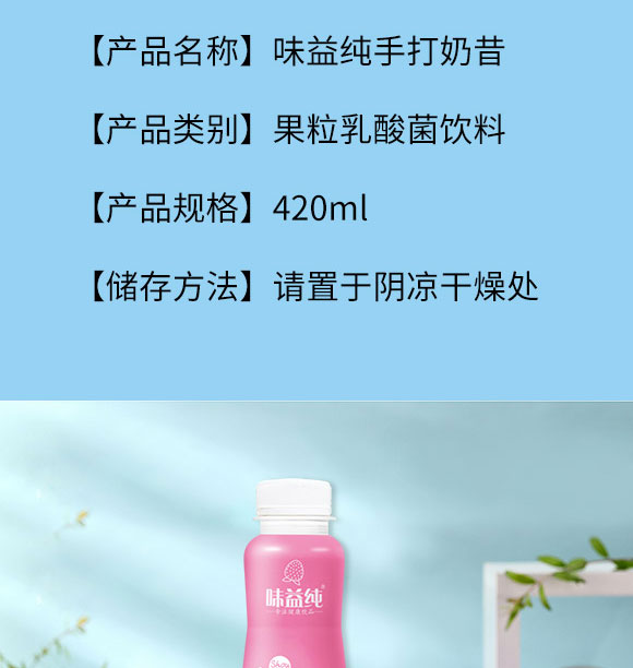 �����ȫ�RʳƷ������޹�˾-����01_03