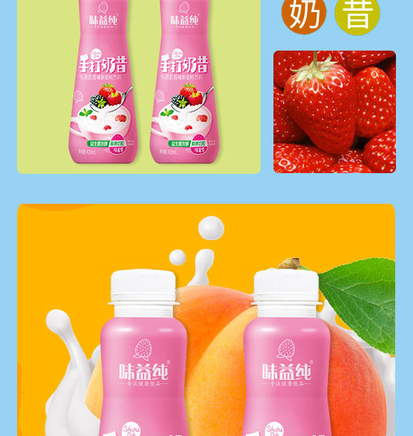 �����ȫ�RʳƷ������޹�˾-����01_05