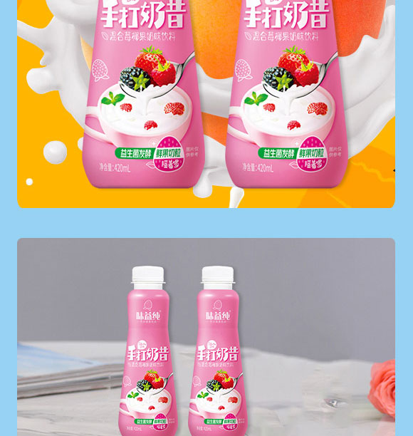 �����ȫ�RʳƷ������޹�˾-����01_06