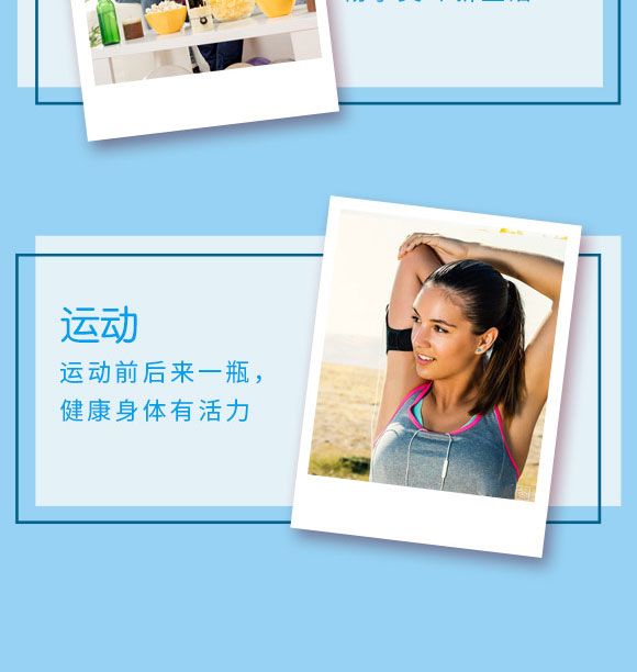 �����ȫ�RʳƷ������޹�˾-����01_09